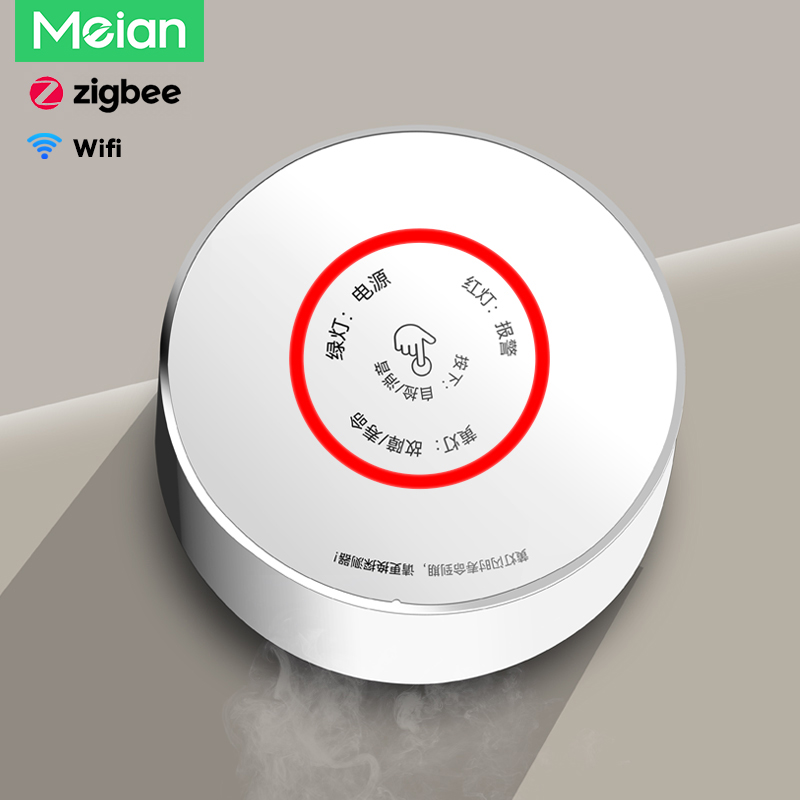Home Security Gadgets - Meian Zigbee gaz dedektörü Tuya Wifi