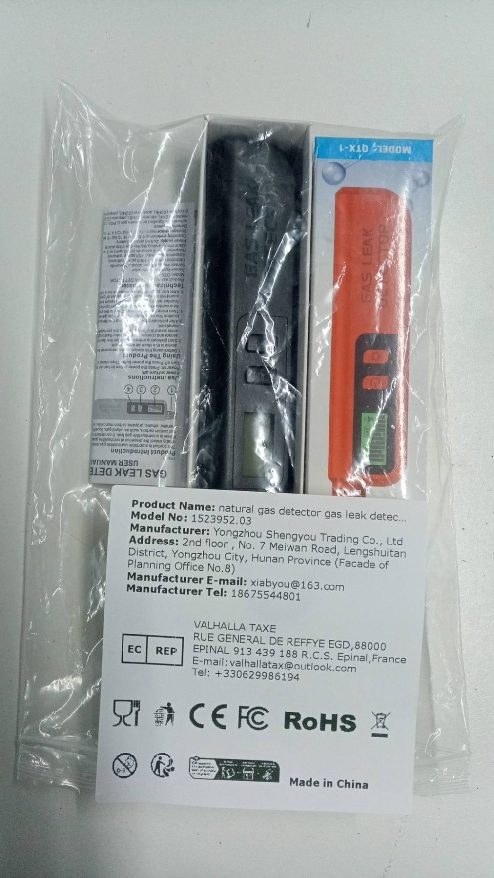 Home Security Gadgets - Sesli ve Görsel Alarmlı Doğal Gaz