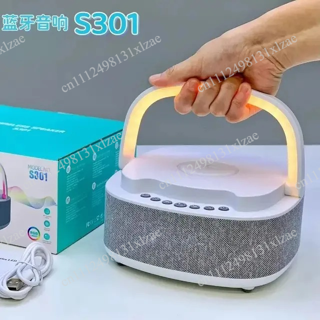 Home Security Gadgets - Bluetooth hoparlör S301- Zamanlayıcı fonksiyonlu LED